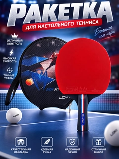 Лазурный