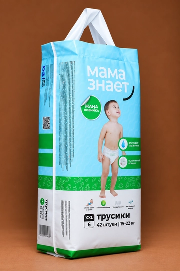MAMA ZNAYET bolalar uchun trusik-tagliklar, Premium, L (4) / XL (5) / XXL (6) / XXXL (7)
