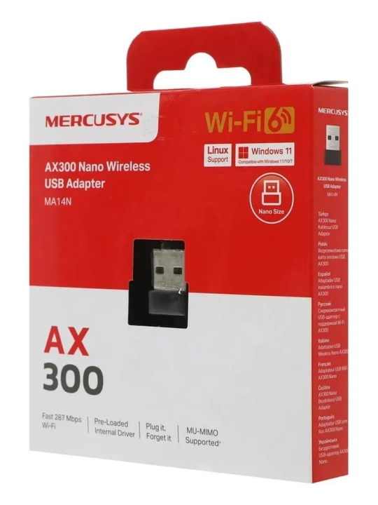 Сетевой адаптер Mercusys MA14N