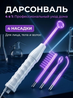 Oq