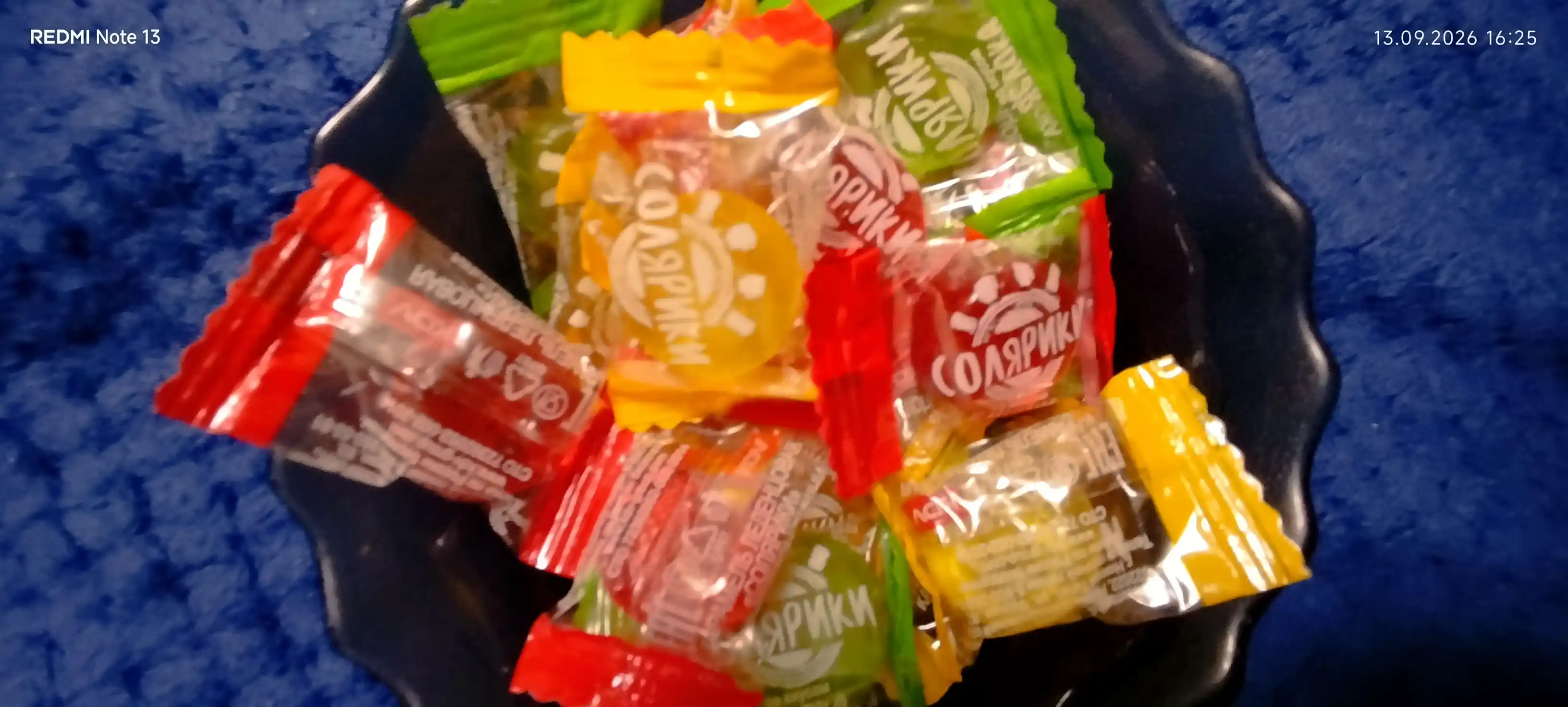 Karamel Solyariki olma, olcha, ananas 1kg