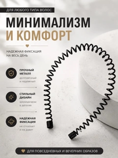 Xromrang