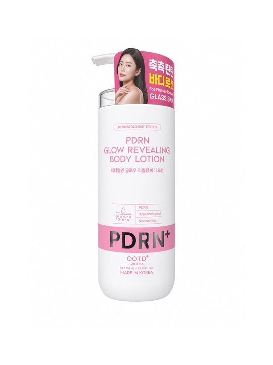 Лосьон для тела OOTD PDRN Glow Revealing Body Lotion, объемом 750 мл - 