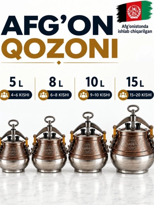Afg‘on tez qaynatadigan qozoni, tez pishiradigan cho‘yan qozon
