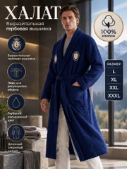 Индиго