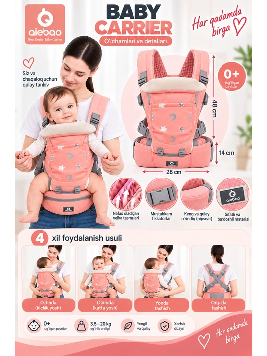 Chaqaloqlar uchun kenguru Aiebao Baby Carrier, yotqizib va o‘tirib ko‘tarish, 0+, 3,5–20