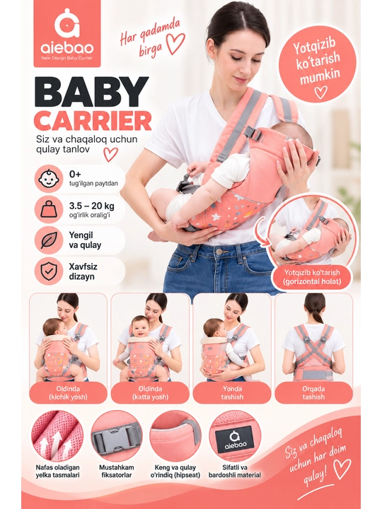 Chaqaloqlar uchun kenguru Aiebao Baby Carrier, yotqizib va o‘tirib ko‘tarish, 0+, 3,5–20