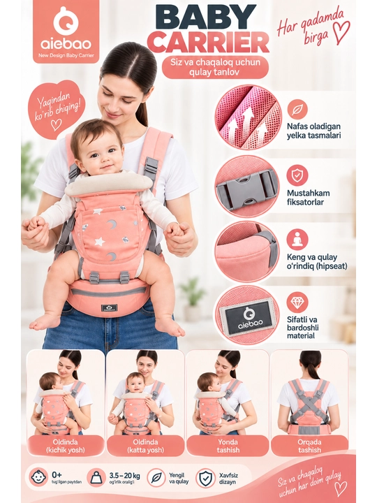 Chaqaloqlar uchun kenguru Aiebao Baby Carrier, yotqizib va o‘tirib ko‘tarish, 0+, 3,5–20