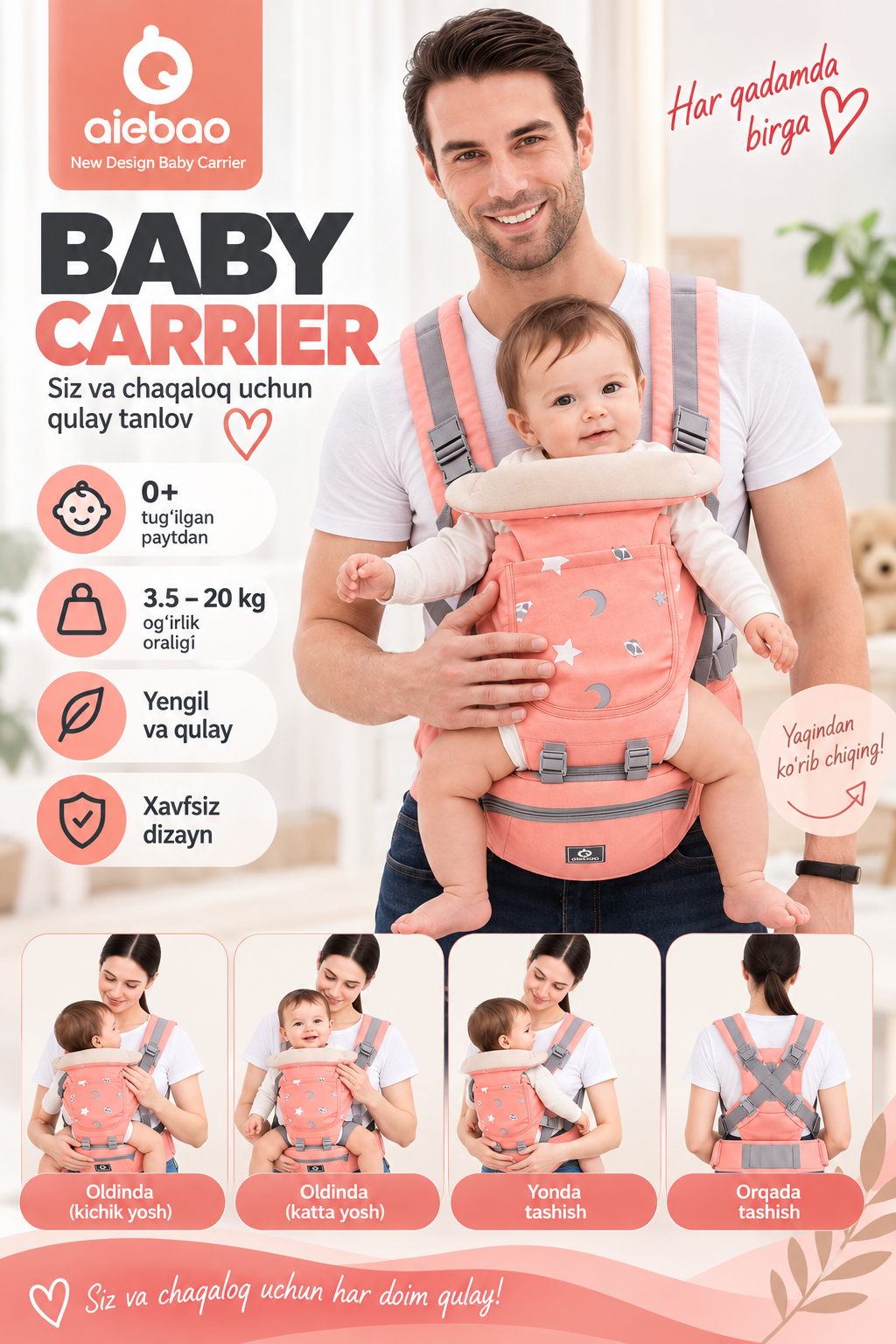 Chaqaloqlar uchun kenguru Aiebao Baby Carrier, yotqizib va o‘tirib ko‘tarish, 0+, 3,5–20 - 