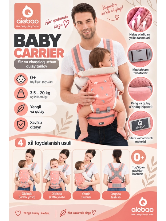 Chaqaloqlar uchun kenguru Aiebao Baby Carrier, yotqizib va o‘tirib ko‘tarish, 0+, 3,5–20