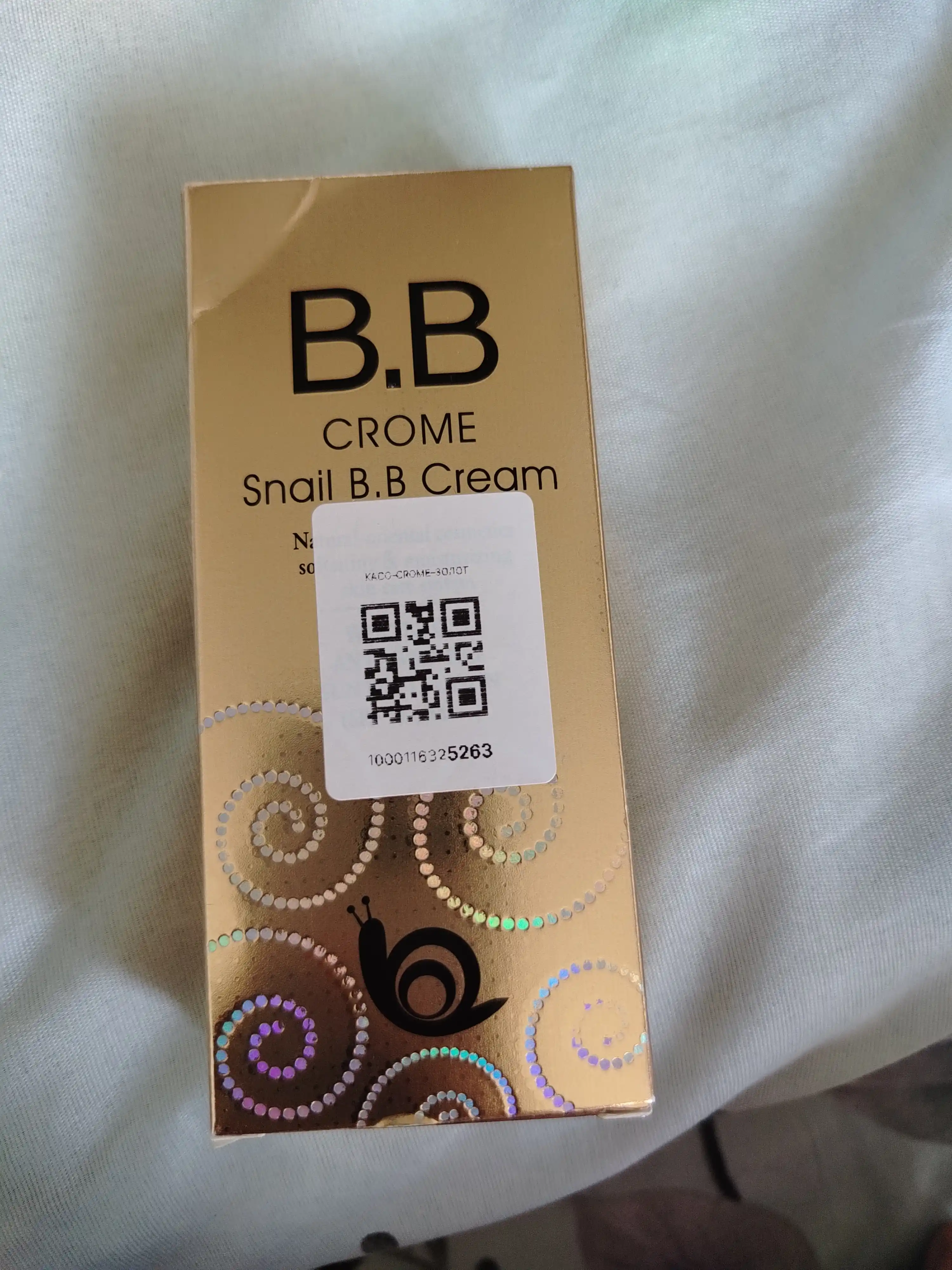 CROME SNAIL BB krem SPF50, с муцином улитки, отбеливающий тональный крем