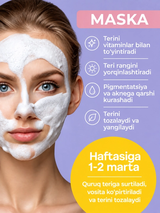 Пенка для умывания LALARECIPE Yuzu Self Foaming,3 в 1,с AHA BHA, для очищения лица, 200 мл