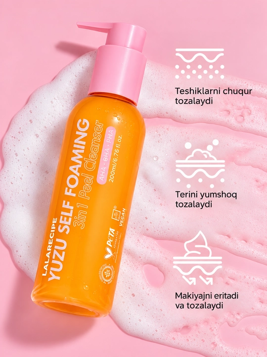 Пенка для умывания LALARECIPE Yuzu Self Foaming,3 в 1,с AHA BHA, для очищения лица, 200 мл