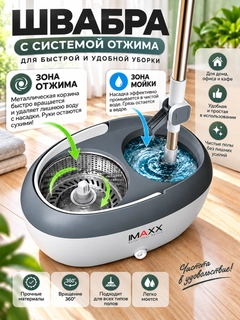 Небесно-голубой