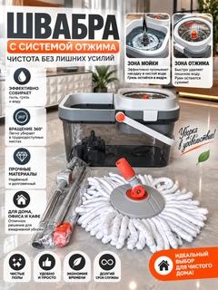 Ледяной