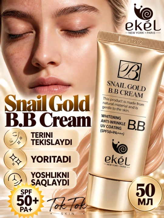 Антивозрастной BB-крем с муцином улитки и морским коллагеном Ekel Snail Gold SPF50+