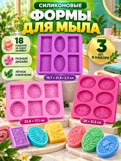 Красный