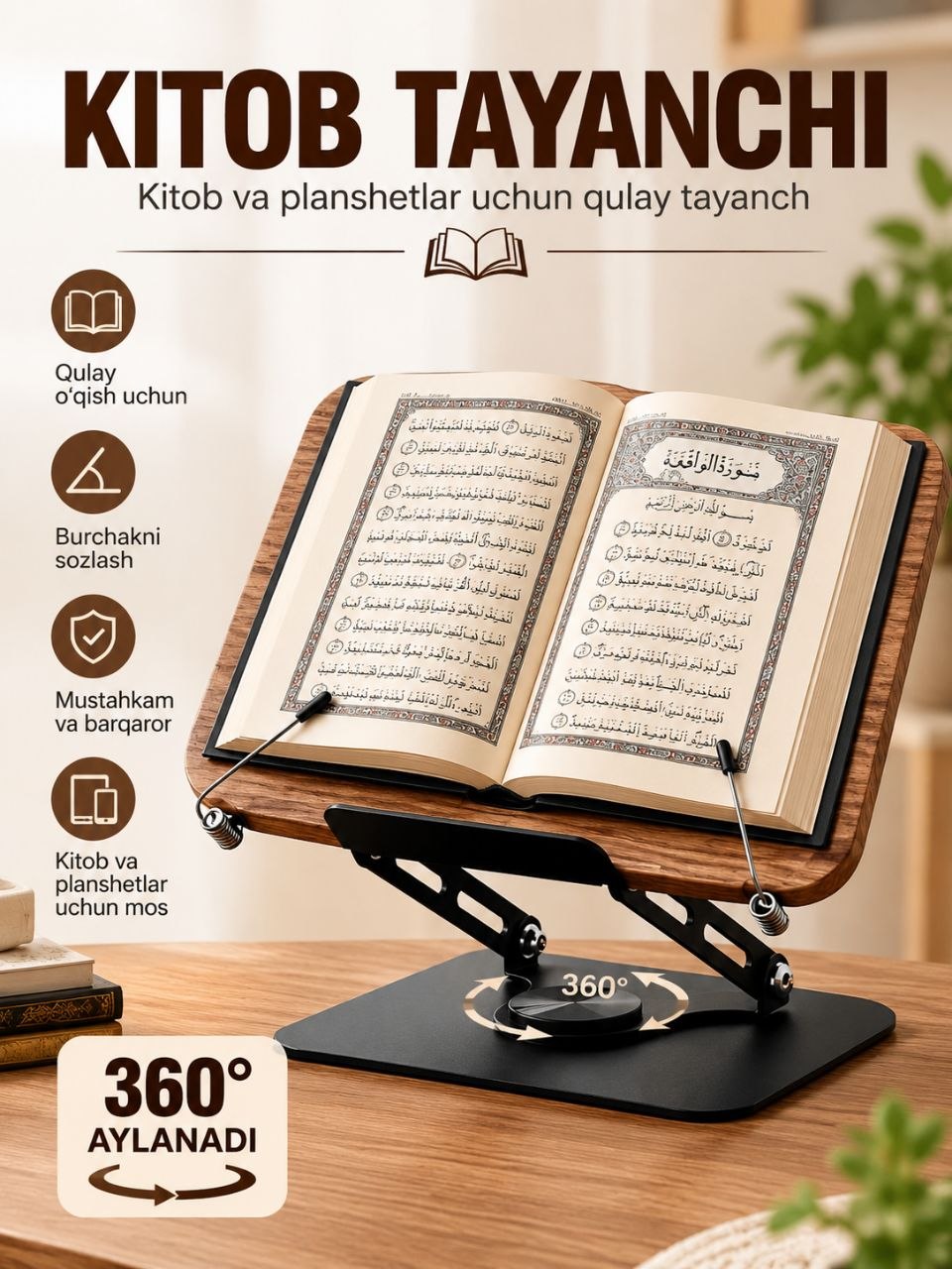 Kitob va planshet uchun universal stol tagligi, balandligi sozlanadigan mustahkam stend