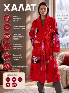 Qizil