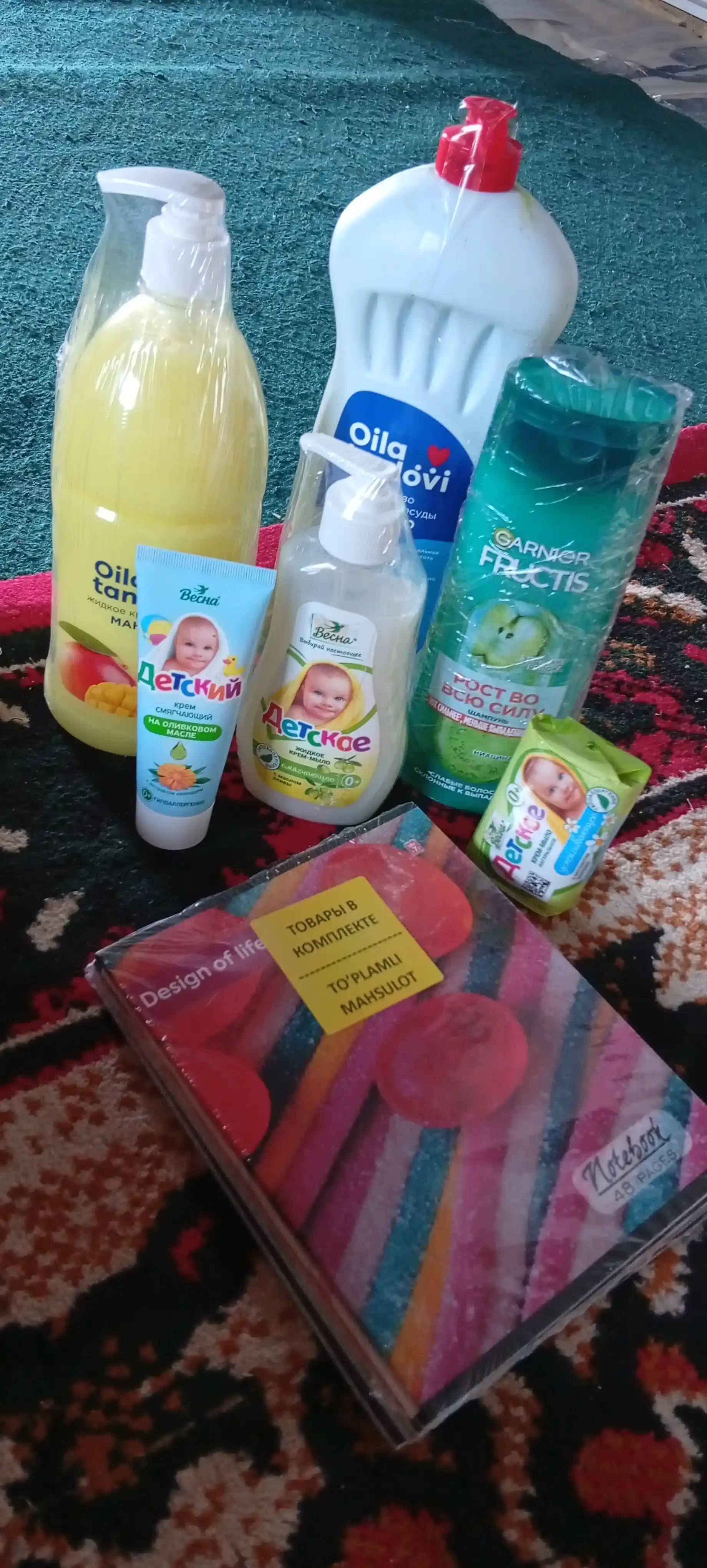 FRUCTIS Шампунь Рост во всю силу 400мл