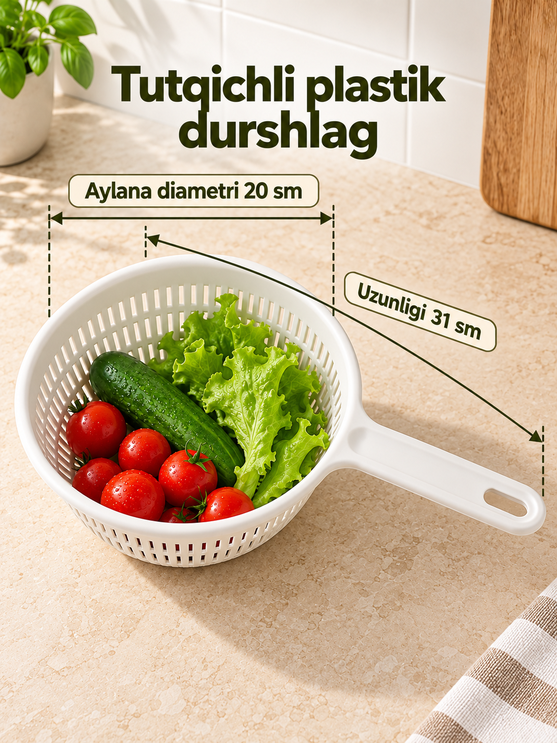 Meva, sabzavot va makaron uchun tutqichli plastik durshlag, 20 sm - 