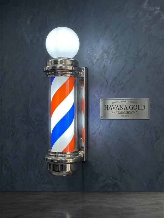 Реклама салона BARBERFULL 80см 25см - 