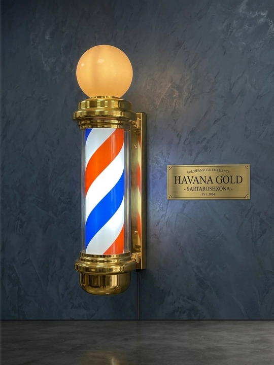 Реклама салона BARBERFULL 80см 25см - 