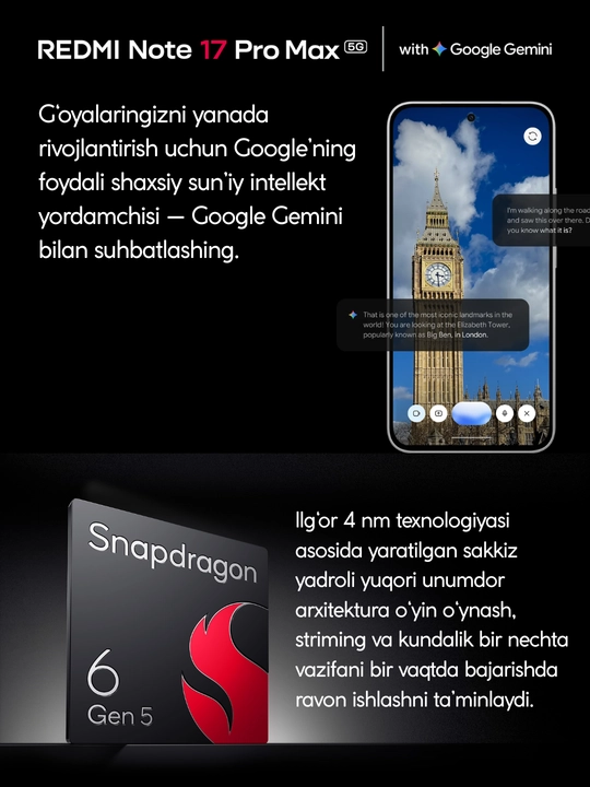Смартфон Redmi Note 17 Pro Max 5G, AMOLED-экран, 120 Гц,SIM+eSIM,10000 мА·ч,гарантия 1 год