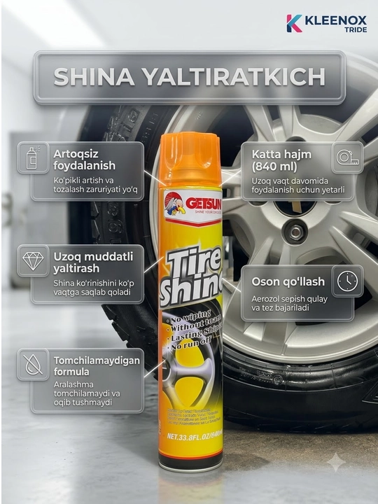 Чернитель шин для всех автомобилей Getsun Tire Shine 840 мл - 