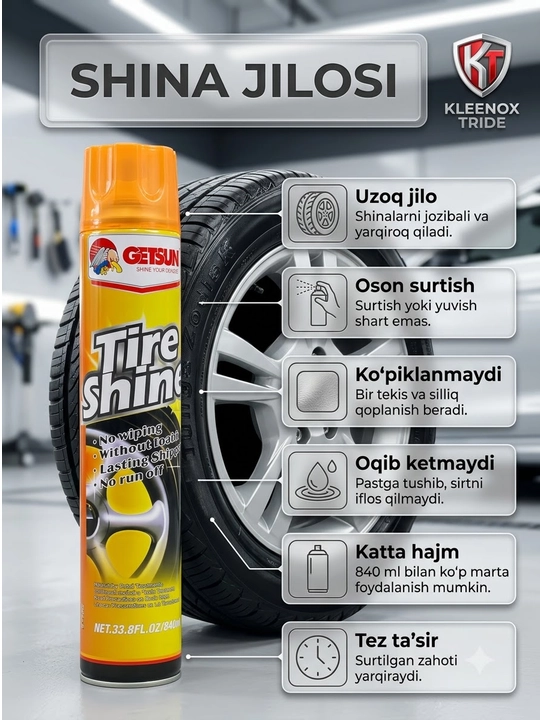 Чернитель шин для всех автомобилей Getsun Tire Shine 840 мл