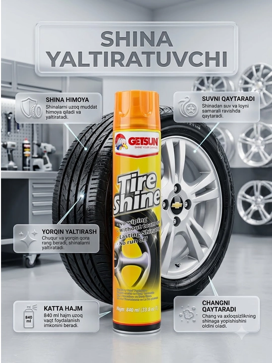 Чернитель шин для всех автомобилей Getsun Tire Shine 840 мл