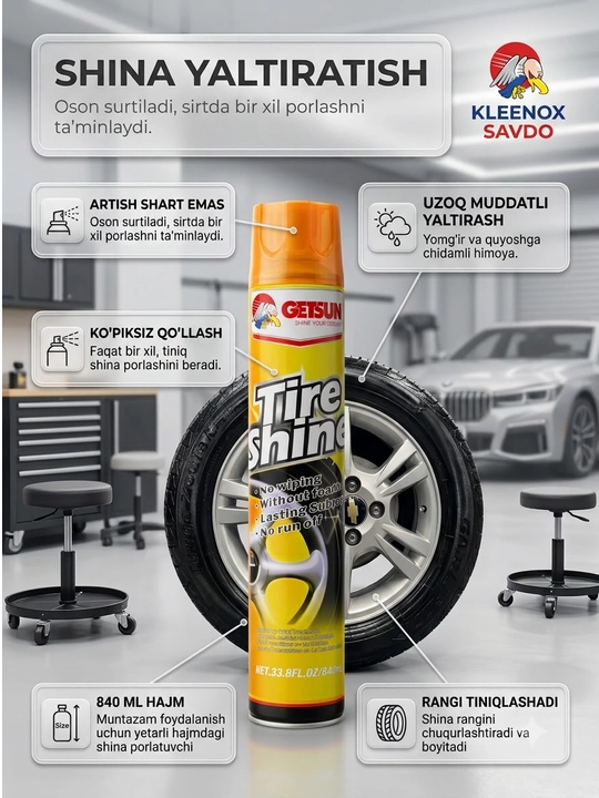 Чернитель шин для всех автомобилей Getsun Tire Shine 840 мл