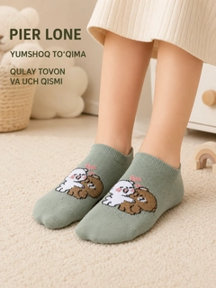 Ментоловый