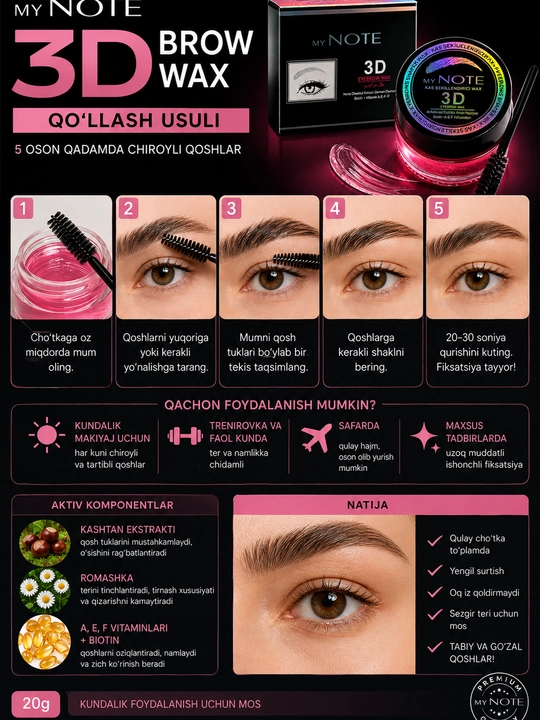 MY NOTE 3D Brow Wax — Qoshlar uchun shakllantiruvchi va fiksatsiya qiluvchi vosita, 20 g