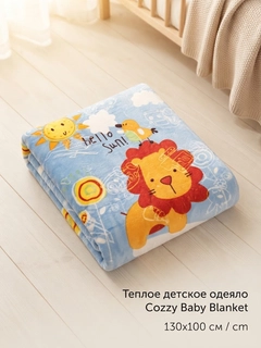 Алый