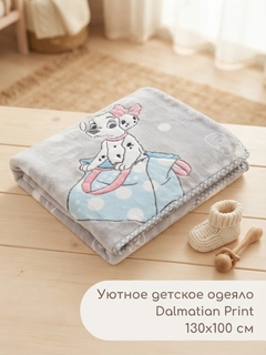 Багровый