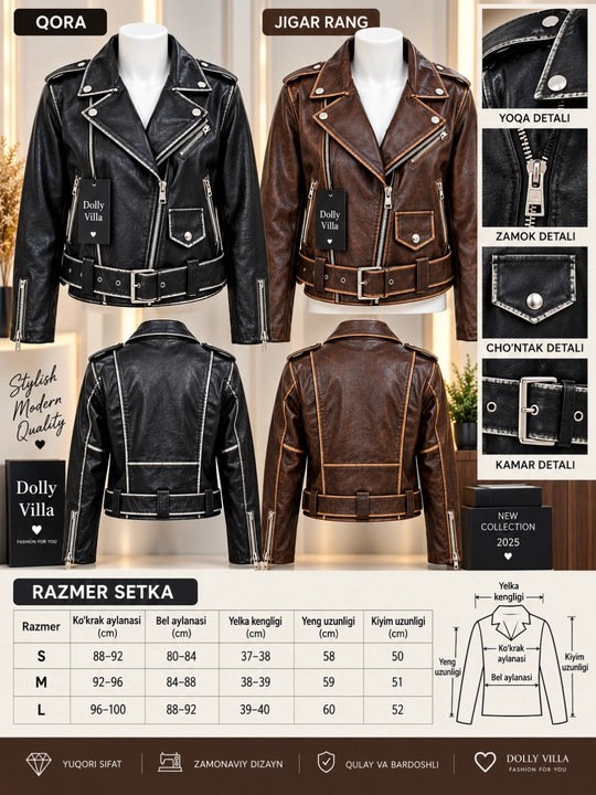 Женский и девичий костюм из экокожи, кожаная куртка, размеры S/M/L