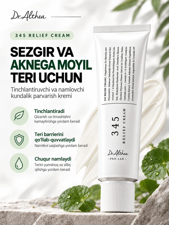 Dr Althea 345 Relief Cream, yuz kremi, namlantiruvchi krem, oziqlantiruvchi krem - 