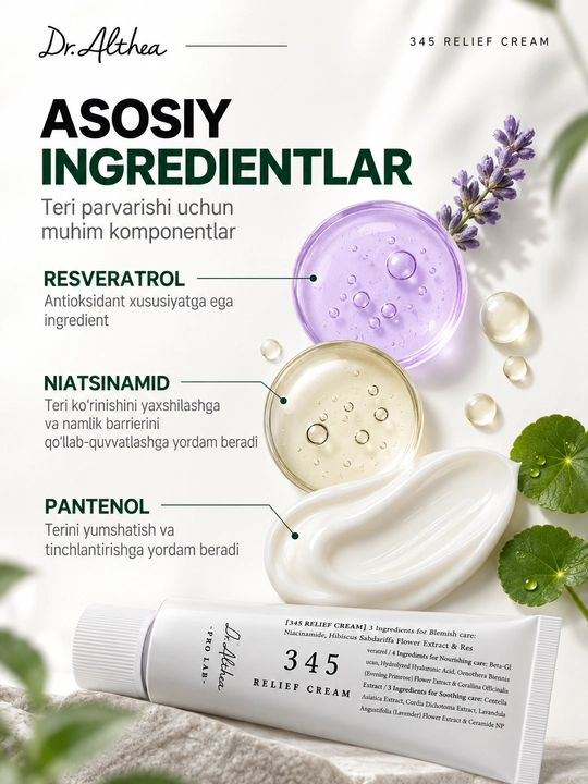 Dr Althea 345 Relief Cream, yuz kremi, namlantiruvchi krem, oziqlantiruvchi krem