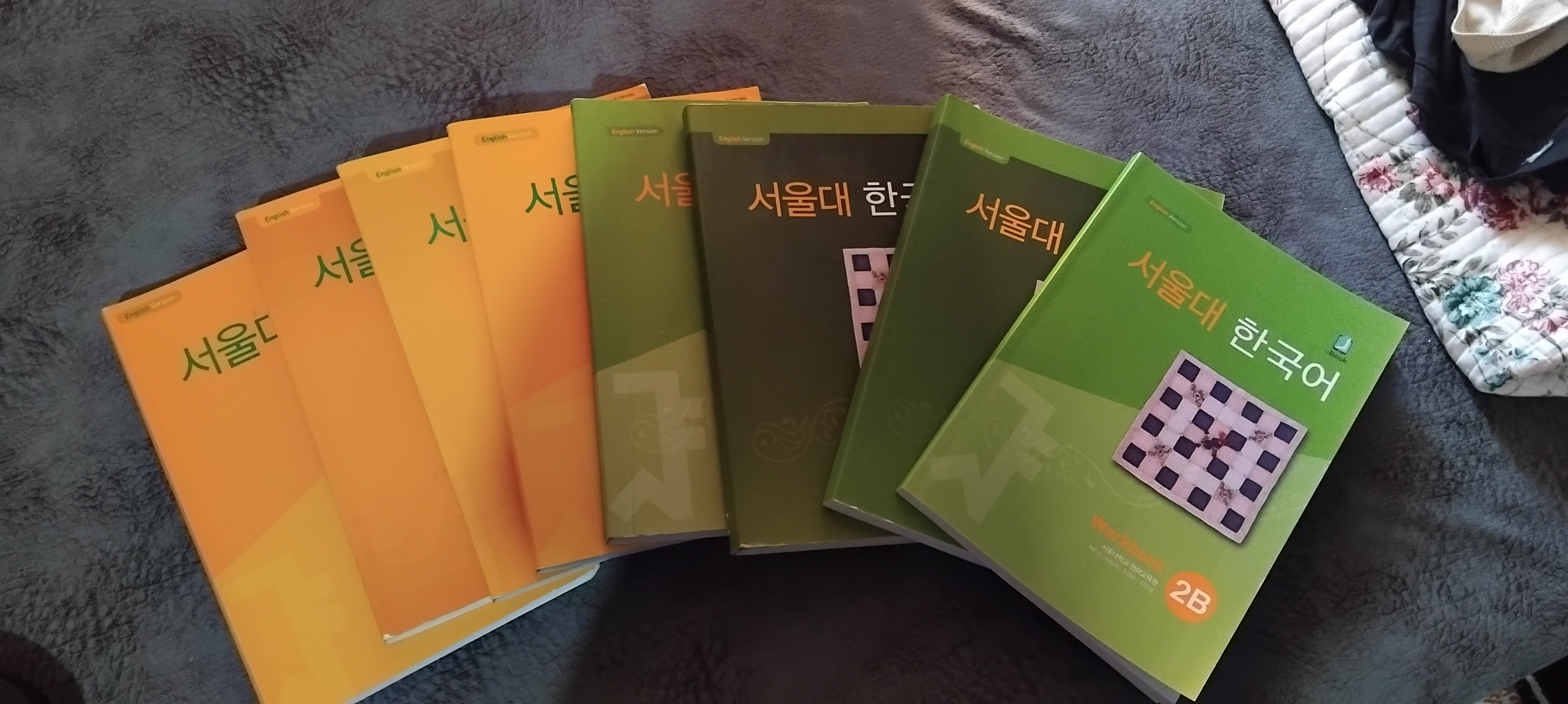 Seoul University Korean, 1A, 1B, 2A, 2B, 3A, 3B, Student book, Workbook, в формате A4