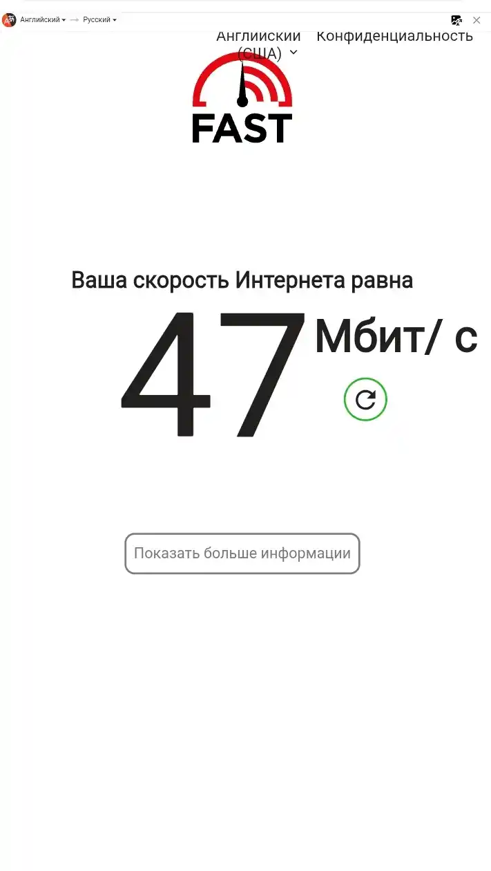 GPON роутер Wi-Fi 6 AX3000, для Uztelecom и всех провайдеров