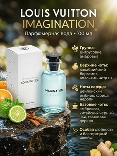 Ледяной