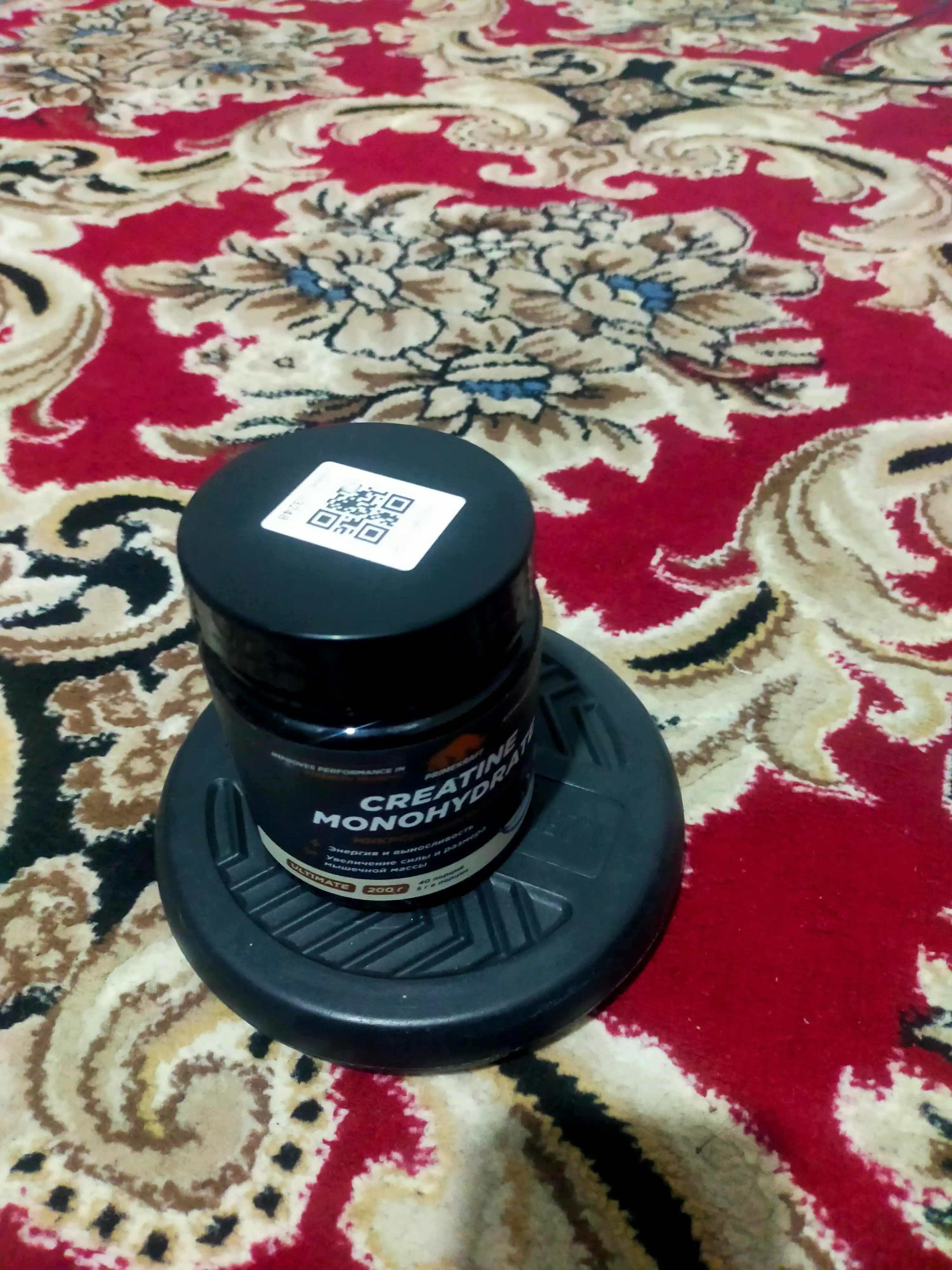 Креатин моногидрат Creatine Primekraft, 200 г, 40 порций