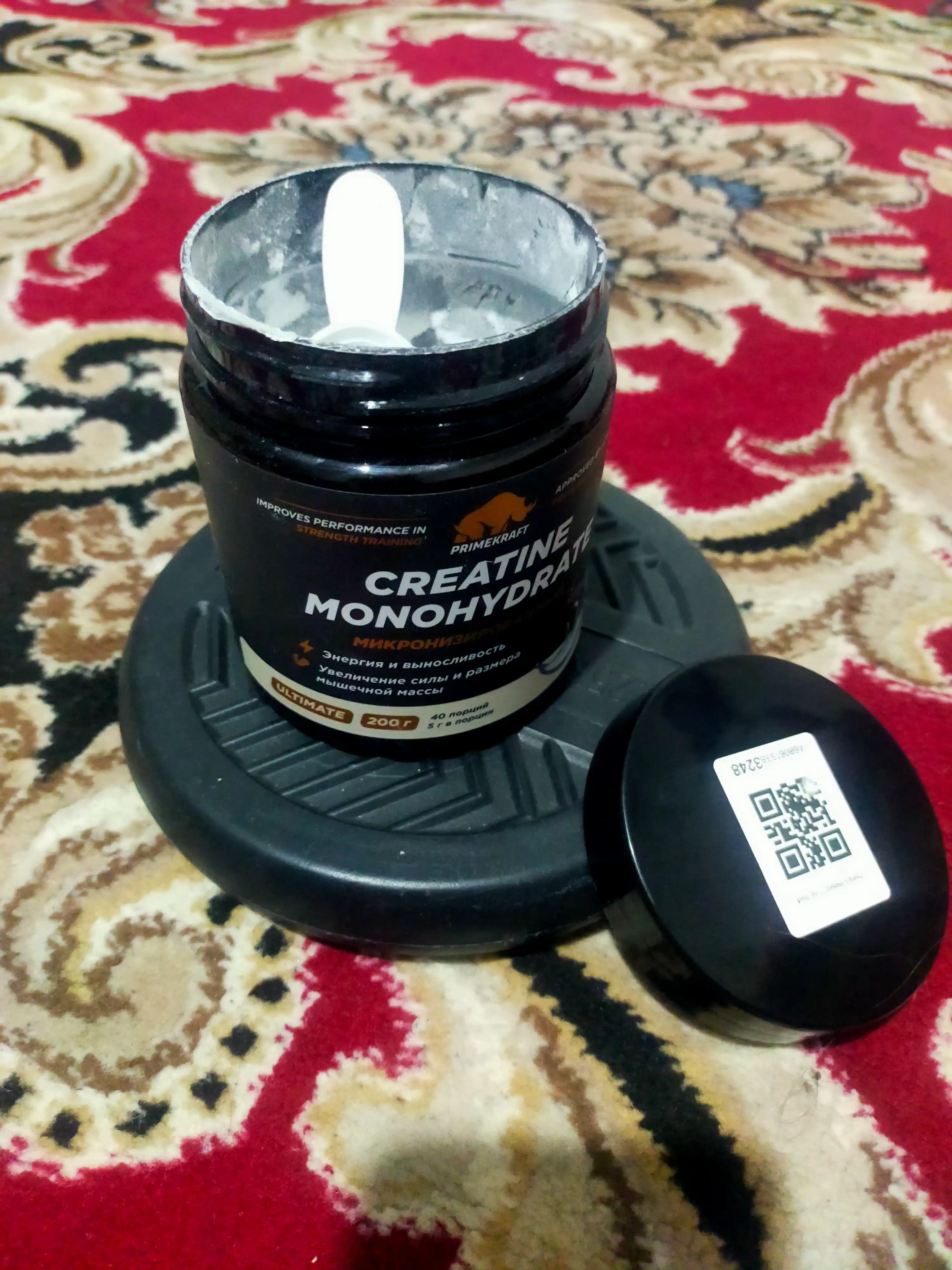 Креатин моногидрат Creatine Primekraft, 200 г, 40 порций