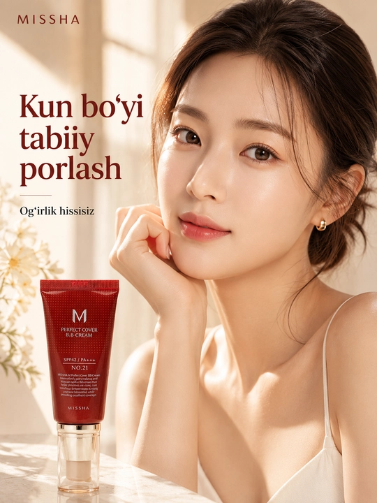Missha BB-kremi, tonal krem