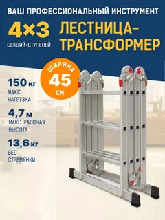 Серый металлик