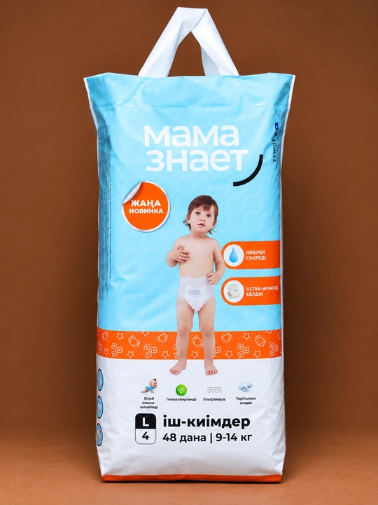 Mama znayet - katta qadoqlardagi tagliklar, 3-7 o‘lchamlarda