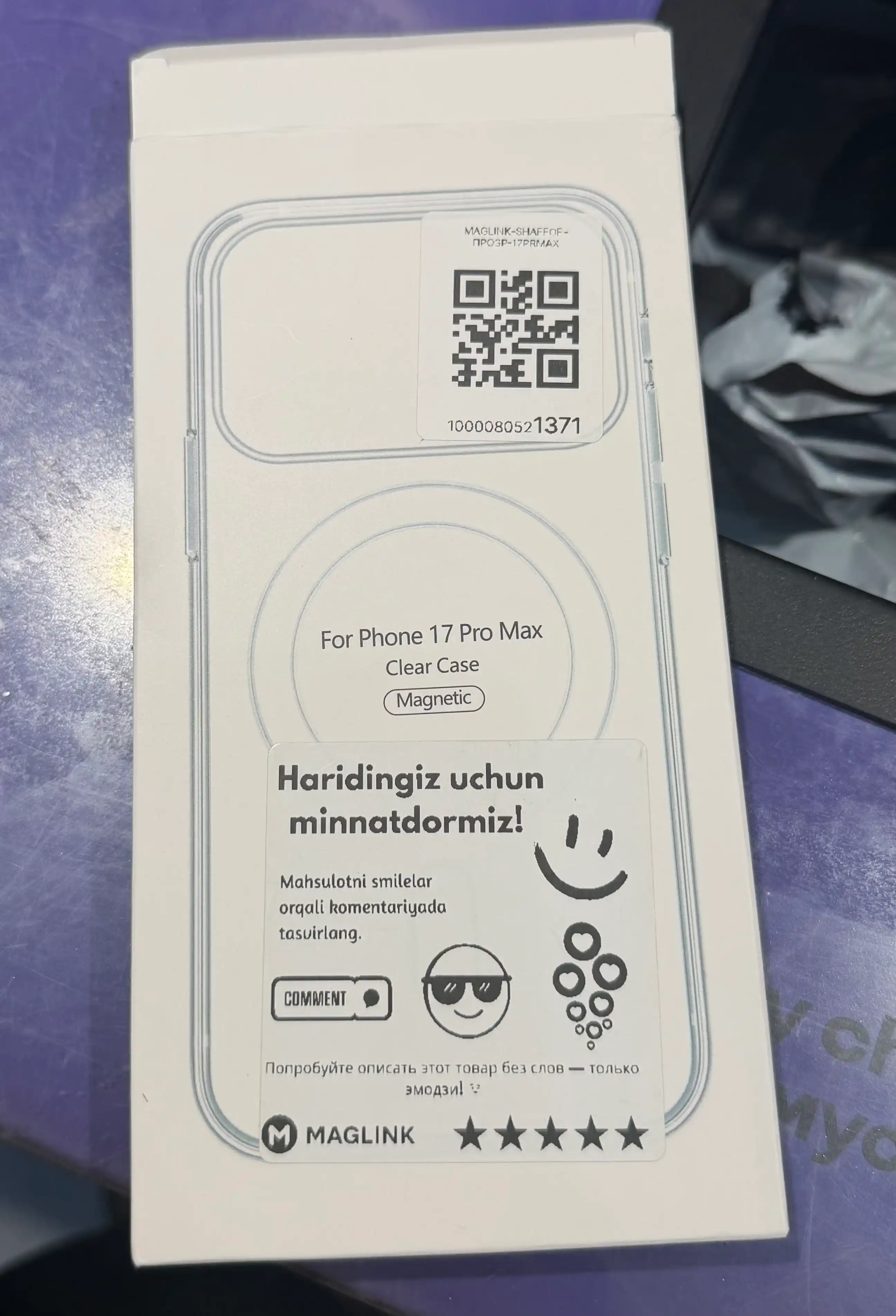 Чехол MagSafe iPhone 11, 12, 13, 14, 15 Pro, Pro Max, 16 Pro Max, Mini, прозрачный