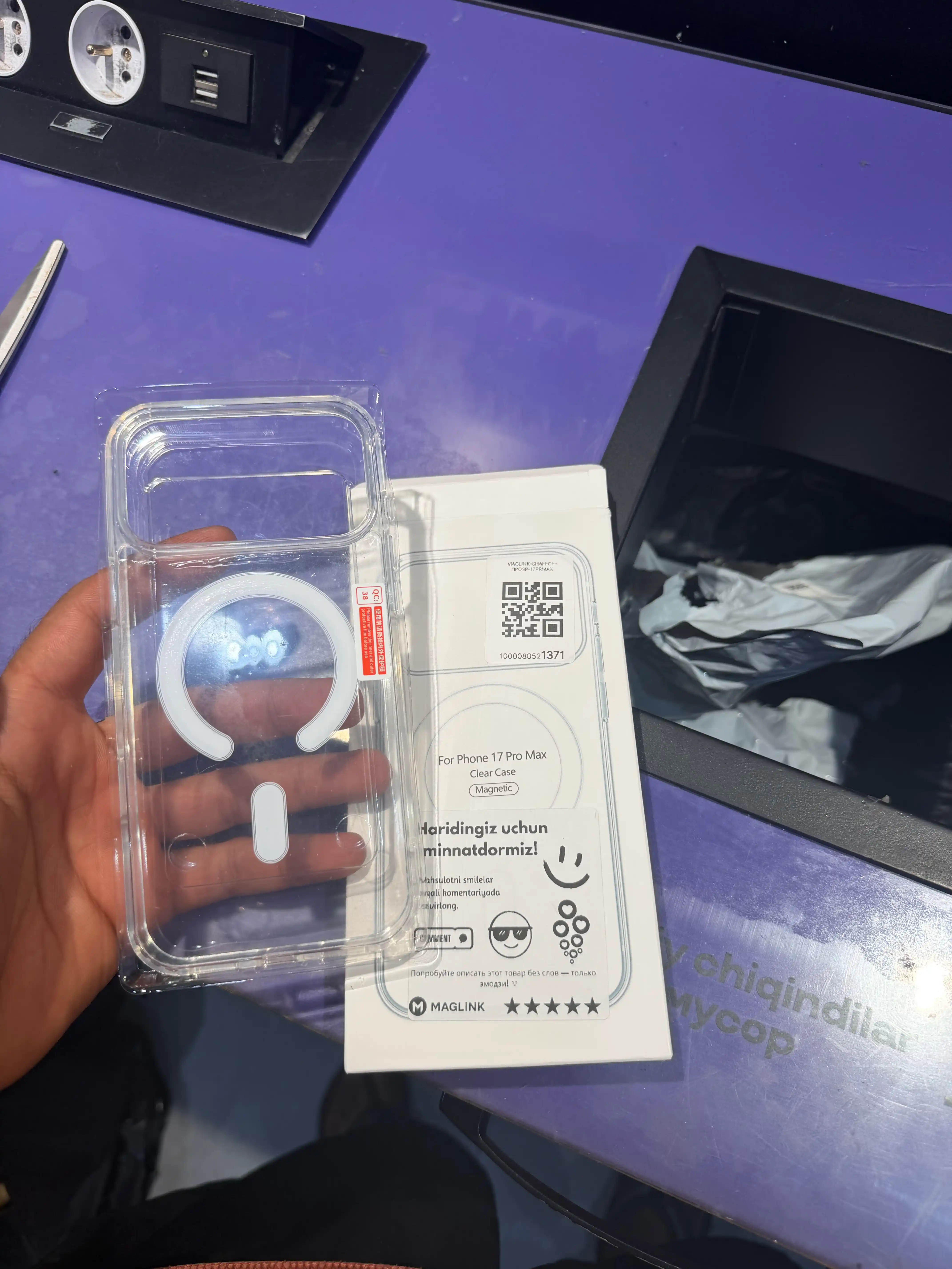 Чехол MagSafe iPhone 11, 12, 13, 14, 15 Pro, Pro Max, 16 Pro Max, Mini, прозрачный