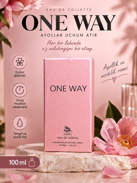 ONE WAY-Цветочный аромат, парфюм 100 мл - 